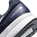 Мужские кроссовки Nike Run Swift 2 - CU3517-400