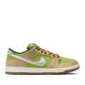 Мужские кроссовки Nike SB Dunk Low Pro - FQ7585-200