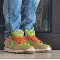Мужские кроссовки Nike SB Dunk Low Pro - FQ7585-200