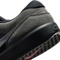 Мужские кроссовки Nike SB Force 58 - IR1819-010