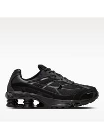 Мужские кроссовки Nike Shox Ride 2 - IO4296-002