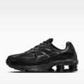 Мужские кроссовки Nike Shox Ride 2 - IO4296-002