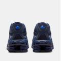 Мужские кроссовки Nike Shox Ride 2 - IR0047-002