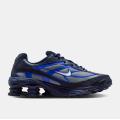 Мужские кроссовки Nike Shox Ride 2 - IR0047-002