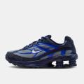Мужские кроссовки Nike Shox Ride 2 - IR0047-002