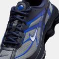 Мужские кроссовки Nike Shox Ride 2 - IR0047-002