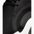Мужские кроссовки Nike SuperRep Go - CJ0773-010