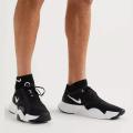 Мужские кроссовки Nike SuperRep Go - CJ0773-010