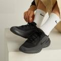 Мужские кроссовки Nike Uplift Sc - IB2765-001