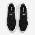 Мужские кроссовки Nike Uplift Sc - IB2765-100