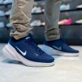 Мужские кроссовки Nike Uplift Sc - IB2765-401
