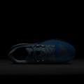 Мужские кроссовки Nike Vomero 17 - FB1309-401