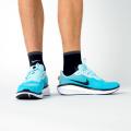 Мужские кроссовки Nike Vomero 17 - FB1309-401