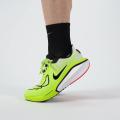 Мужские кроссовки Nike Vomero 17 Talaria - FZ8587-700