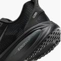 Мужские кроссовки Nike Vomero 18 - HM6803-005