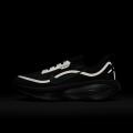 Мужские кроссовки Nike Vomero 18 GTX - HQ7001-001