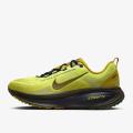 Мужские кроссовки Nike Vomero 18 SE- IQ3413-704