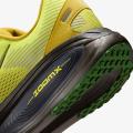 Мужские кроссовки Nike Vomero 18 SE- IQ3413-704