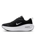 Мужские кроссовки Nike Vomero Plus - HV8150-002