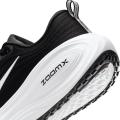 Мужские кроссовки Nike Vomero Plus - HV8150-002