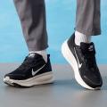 Мужские кроссовки Nike Vomero Plus - HV8150-002