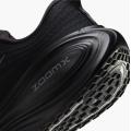Мужские кроссовки Nike Vomero Plus - HV8150-003