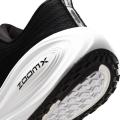 Мужские кроссовки Nike Vomero Plus Wide - IH3251-001