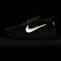 Мужские кроссовки Nike Wildhorse 7 - DM9470-700