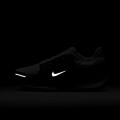 Мужские кроссовки Nike Winflo 11 GTX - FQ1358-004 Мужские кроссовки Nike Winflo 11 GTX - FQ1358-004