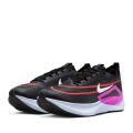 Мужские кроссовки Nike Zoom Fly 4 - CT2392-004