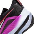 Мужские кроссовки Nike Zoom Fly 4 - CT2392-004