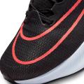 Мужские кроссовки Nike Zoom Fly 4 - CT2392-004