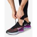 Мужские кроссовки Nike Zoom Fly 4 - CT2392-004