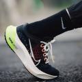 Мужские кроссовки Nike Zoom Fly 5 - FB1847-011