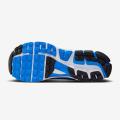 Мужские кроссовки Nike Zoom Vomero 5 - FJ4151-100