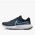 Мужские кроссовки Nike ZoomX Invincible Run FK 2 - DH5425-003