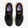 Мужские кроссовки Nike ZoomX Invincible Run FK 2 - DH5425-004