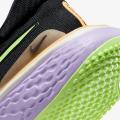 Мужские кроссовки Nike ZoomX Invincible Run FK 2 - DH5425-004