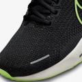 Мужские кроссовки Nike ZoomX Invincible Run FK 2 - DH5425-004