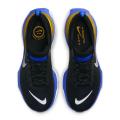 Мужские кроссовки Nike ZoomX Invincible Run FK 3 - DR2615-003