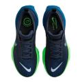 Мужские кроссовки Nike ZoomX Invincible Run FK 3 - DR2615-403