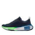 Мужские кроссовки Nike ZoomX Invincible Run FK 3 - DR2615-403
