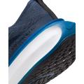 Мужские кроссовки Nike ZoomX Invincible Run FK 3 - DR2615-403