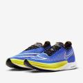 Мужские кроссовки Nike ZoomX Streakfly - DJ6566-401