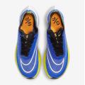 Мужские кроссовки Nike ZoomX Streakfly - DJ6566-401