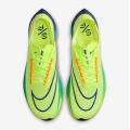 Мужские кроссовки Nike ZoomX Streakfly - DJ6566-700