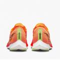 Мужские кроссовки Nike ZoomX Streakfly - DJ6566-800