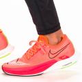 Мужские кроссовки Nike ZoomX Streakfly - DJ6566-800