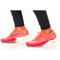 Мужские кроссовки Nike ZoomX Streakfly - DJ6566-800