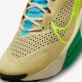 Мужские кроссовки Nike ZoomX Zegama - DH0623-700